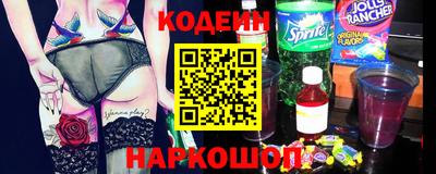 гашик Конаково