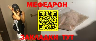 гашик Конаково