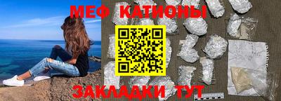 ешки Комсомольск-на-Амуре