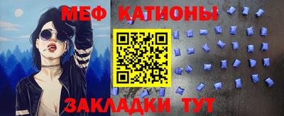 соль курить ск Коммунар