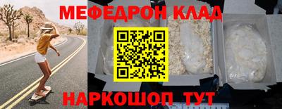 ешки Комсомольск-на-Амуре