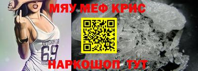 гашик Конаково