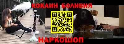 гашик Конаково