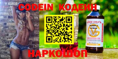 соль курить ск Коммунар