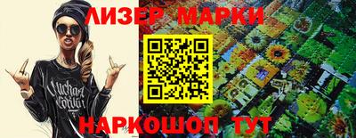 ешки Комсомольск-на-Амуре