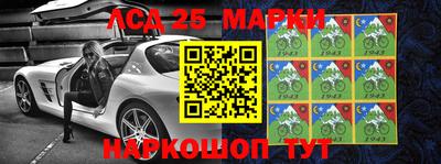гашик Конаково