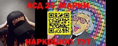 гашик Конаково