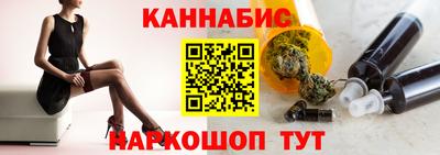 ешки Комсомольск-на-Амуре