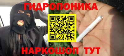 ешки Комсомольск-на-Амуре