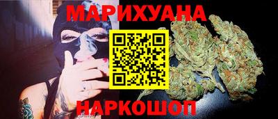 спайс Можга