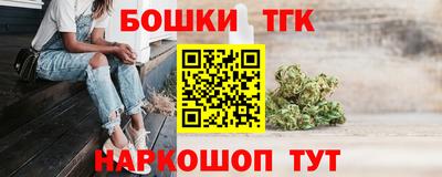 кокаин колумбия Моздок