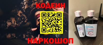 гашик Конаково