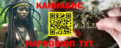 гашик Конаково