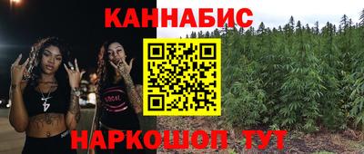 гашик Конаково