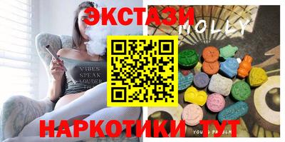 ешки Комсомольск-на-Амуре