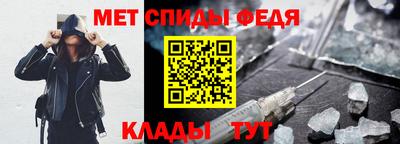 гашик Конаково