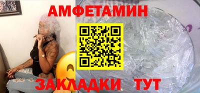 гашик Конаково