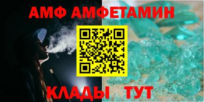 ешки Комсомольск-на-Амуре