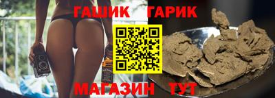 ешки Комсомольск-на-Амуре