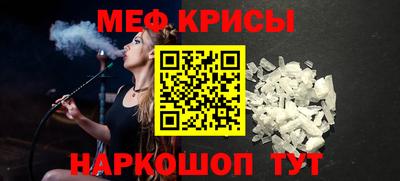 гашик Конаково