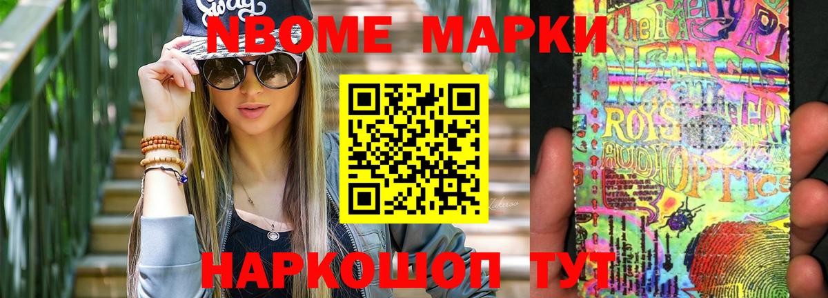 Аксай  Лсд 25 экстази ecstasy  Вход с VPN  LSD-25 экстази  ЛСД экстази ecstasy 